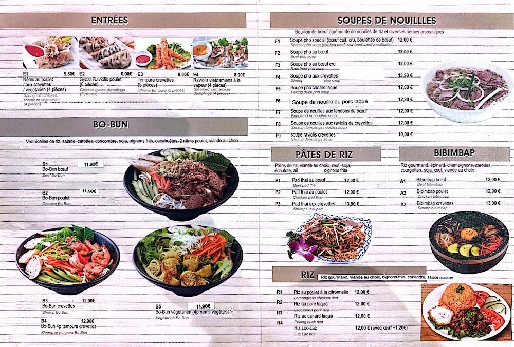 Yummy Nouille - Menu Image 1