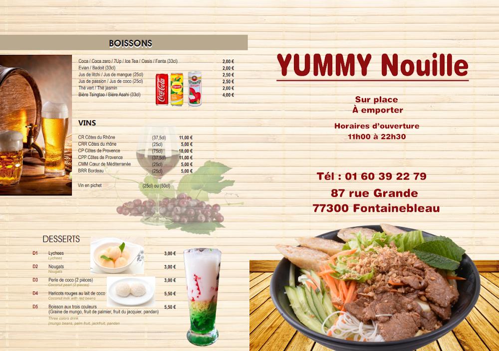 Yummy Nouille - Menu Image 3