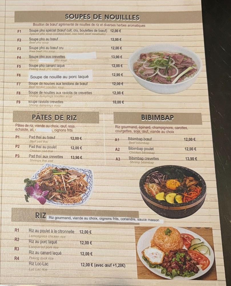 Yummy Nouille - Menu Image 4